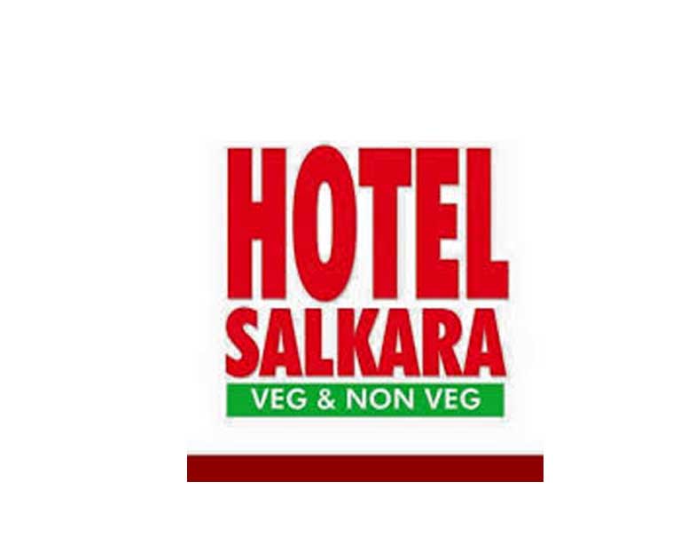 HOTEL SALKARA(South Bazar)